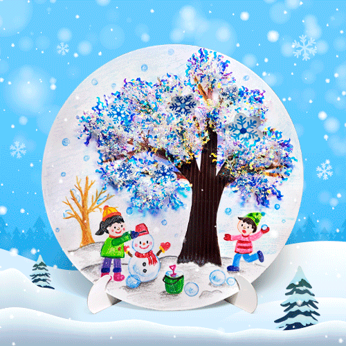눈꽃나무 겨울 크리스마스 액자만들기 4인용