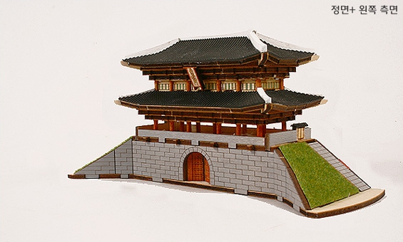 과학1번지 구정과학사,숭례문만들기 국보1호 나무조립키트