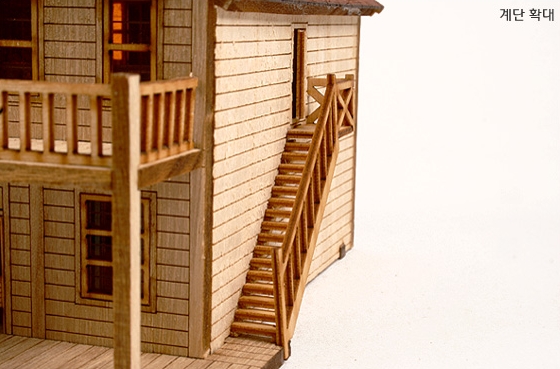 과학1번지 구정과학사,웨스턴 살롱 만들기 나무조립키트